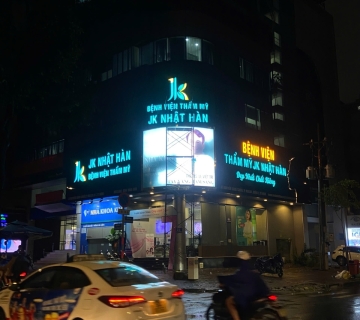 Biển hiệu bệnh viện Thẩm Mỹ