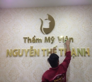 Biển hiệu thẩm mỹ Nguyễn Thế Thạnh