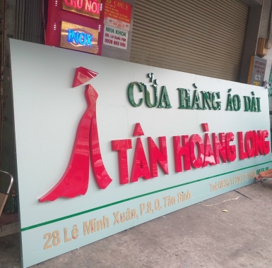Biển Hiệu Thời Trang 